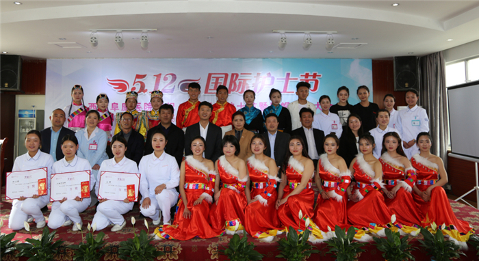 西藏阜康醫(yī)院 西藏阜康醫(yī)院