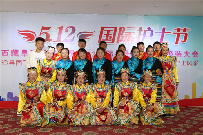 西藏阜康醫(yī)院 西藏阜康醫(yī)院